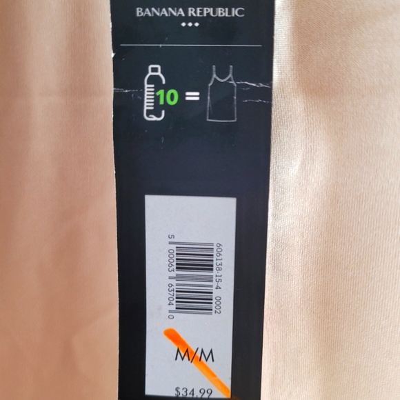 🦋3/$23🦋M Cami - Banana Republic - Picture 3 of 5